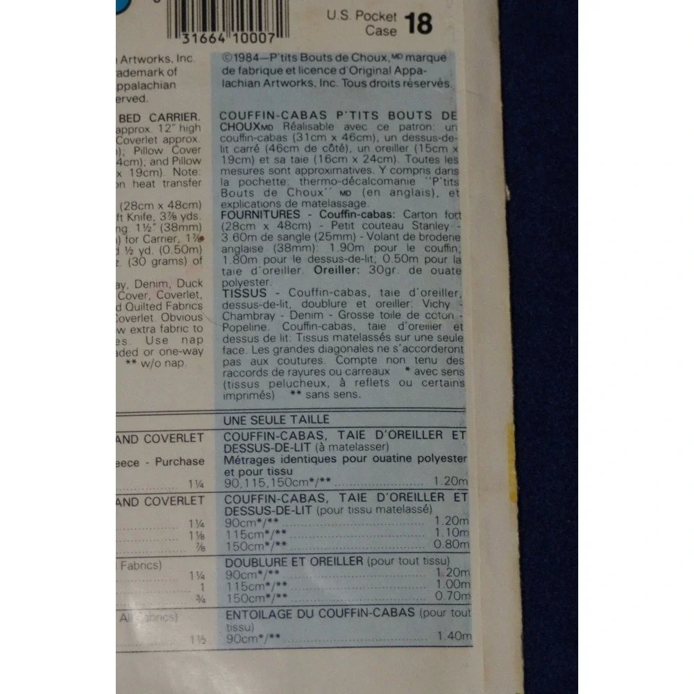 BUTTERICK - CABBAGE PATCH #337 /‎ #6661 - CUTE DOLL BED CARRIER PATTERN FF